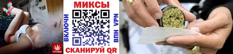 Бутират BDO 33%  Тобольск 
