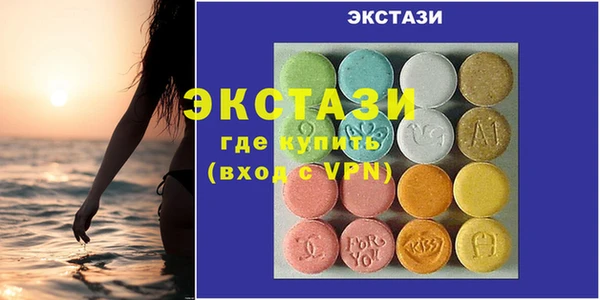 PSILOCYBIN Алексеевка