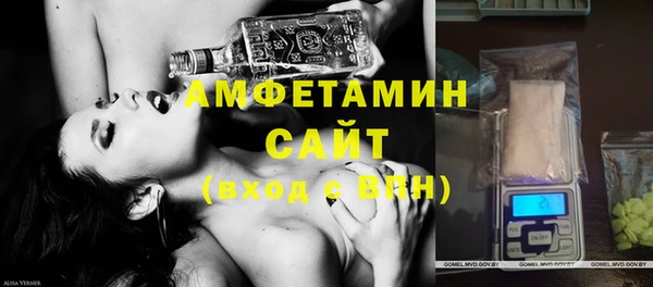 PSILOCYBIN Алексеевка