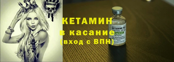 PSILOCYBIN Алексеевка