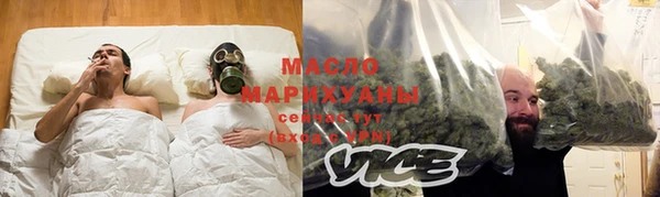 скорость Алзамай