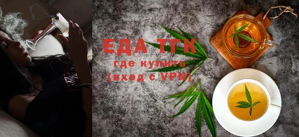 не бодяженный Абдулино