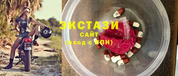PSILOCYBIN Алексеевка