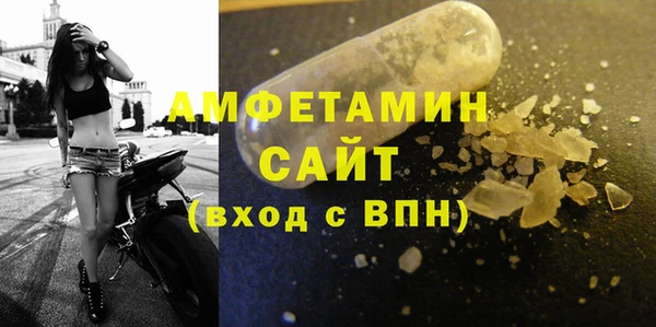 PSILOCYBIN Алексеевка