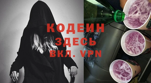 скорость Алзамай