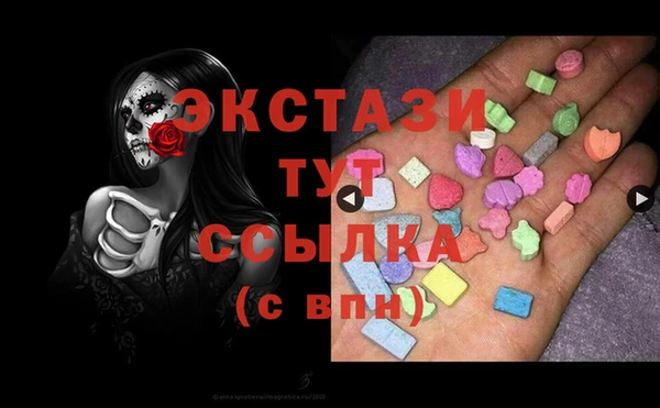 скорость Алзамай