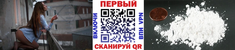 Метамфетамин витя  Тобольск 
