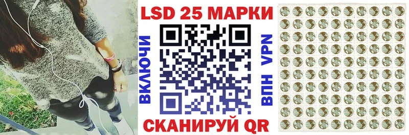 Марки NBOMe 1500мкг  даркнет сайт  Тобольск 